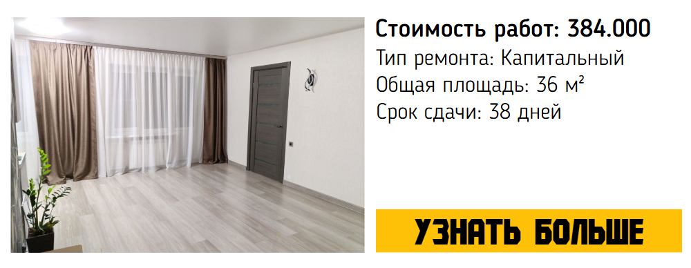 555_printut.com