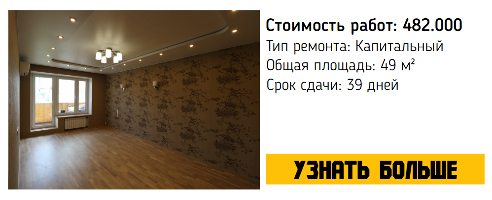 Opera Снимок_2025-05-17_135857_printut.com