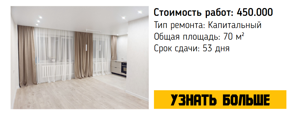Opera Снимок_2025-05-17_233018_printut.com